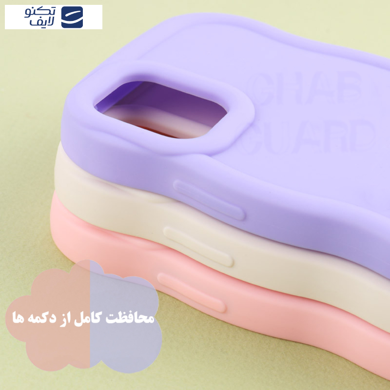 کاور قاب گارد مدل GSM20 مناسب برای گوشی موبایل سامسونگ Galaxy A05