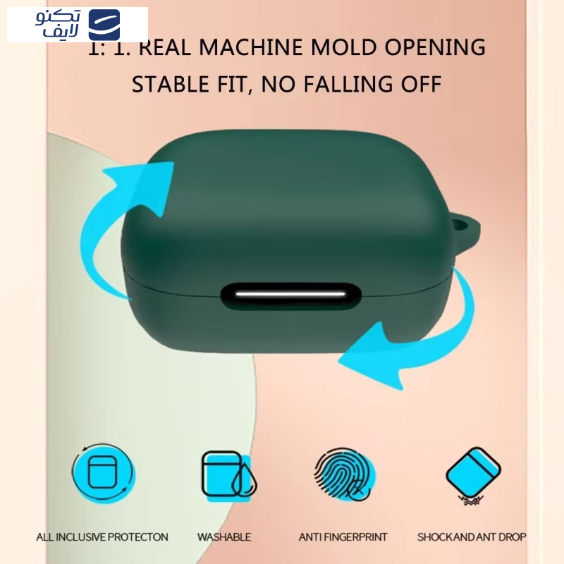 کاور انتک مدل سیلیکونی مناسب برای کیس هدفون بی سیم انکر Soundcore R50i NC