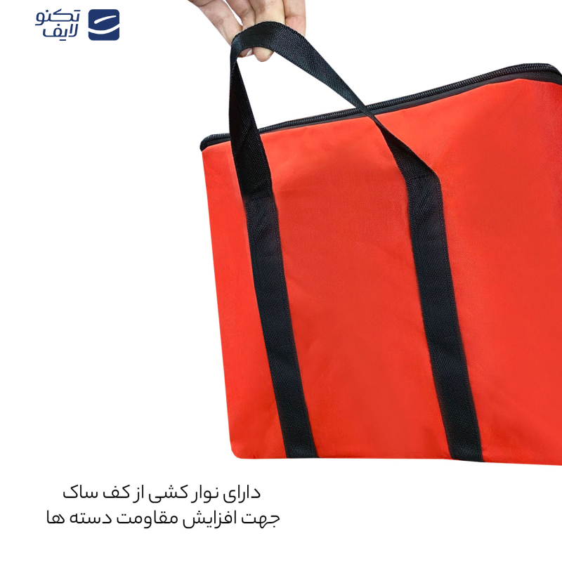 ساک پیک نیک فوروارد کد FCLT2234 GO TRAVEL