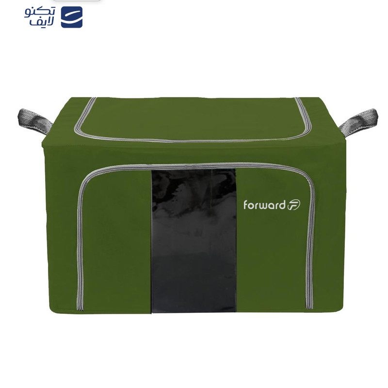 نظم دهنده سفری فوروارد کد FCLT4446 ORGANISE BOX