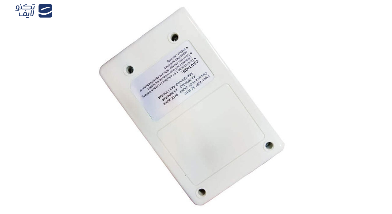 شارژر باتری دیجیتال سی اف ال مدل HA-805