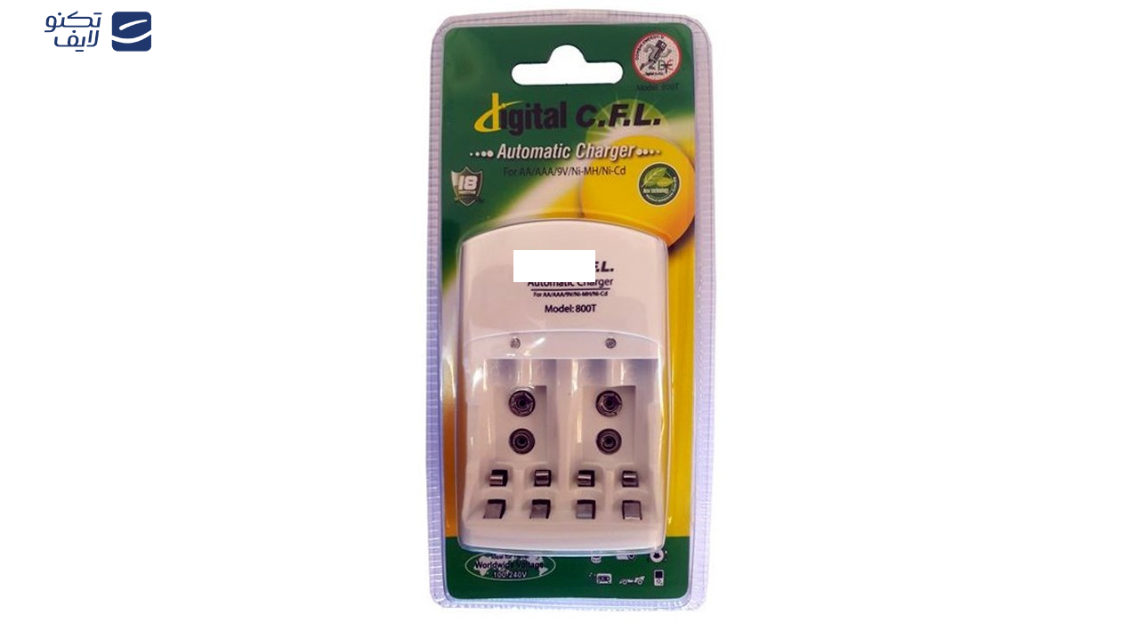 شارژر باتری سی اف ال مدل 800T