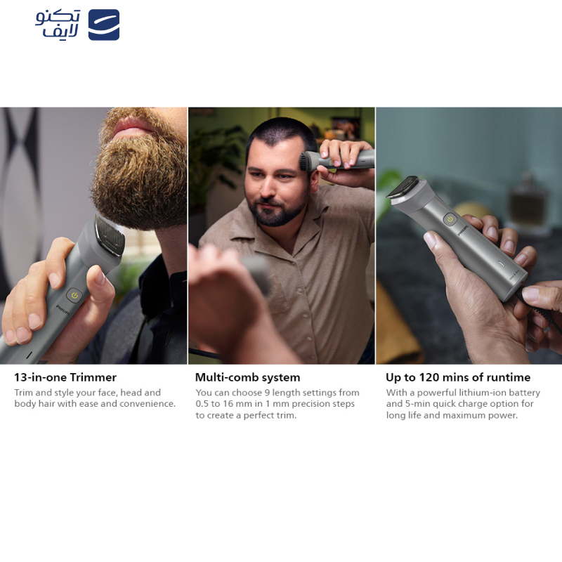 ماشین اصلاح موی سر و صورت فیلیپس مدل MG5930