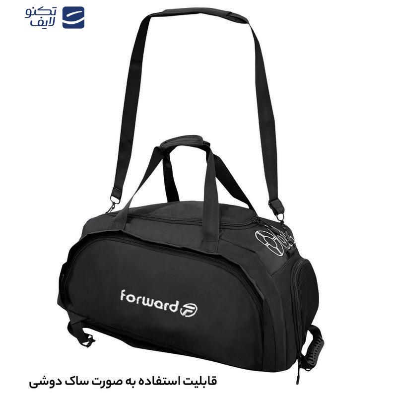 کوله پشتی ورزشی فوروارد کد FCLT99026 THREE IN ONE 