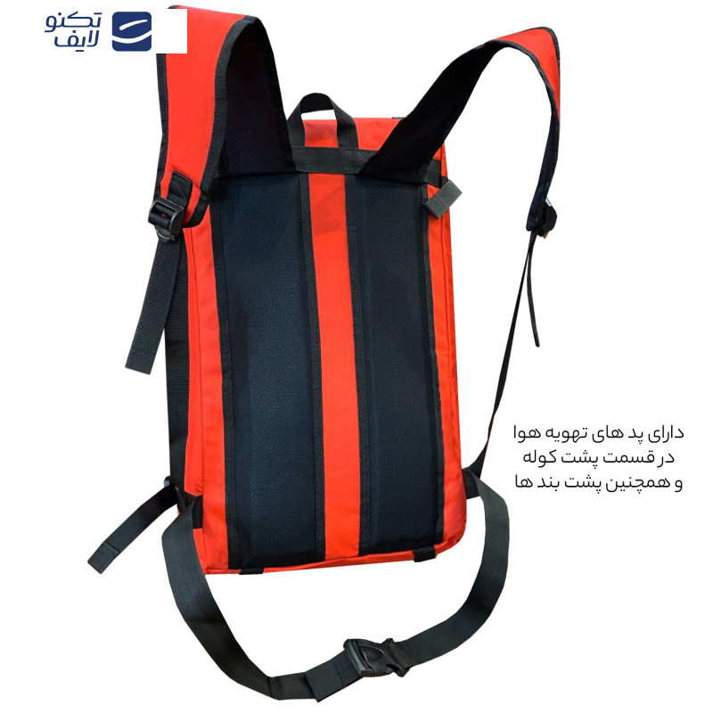 کوله پشتی کوه نوردی 50 لیتری فوروارد مدل FCLT8015