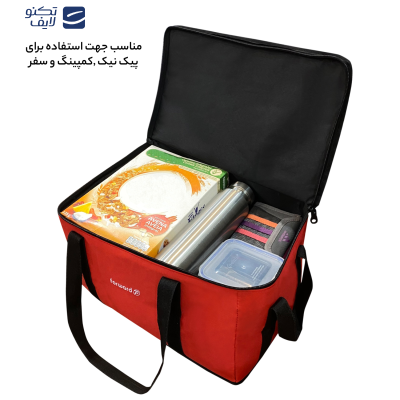 ساک پیک نیک فوروارد کد FCLT2314