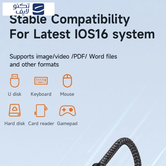 مبدل لایتنینگ به USB OTG/لایتنینگ مک دودو مدل CA-2690