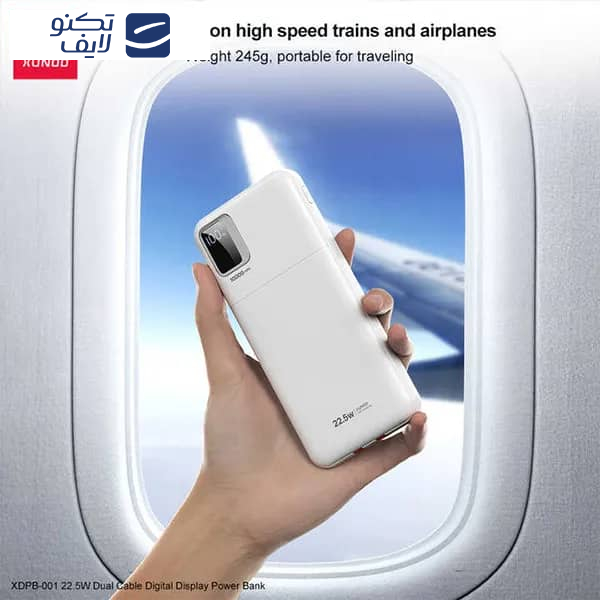 پاور بانک ژاند مدل XDPB-003 ظرفیت 30000 میلی آمپر ساعت