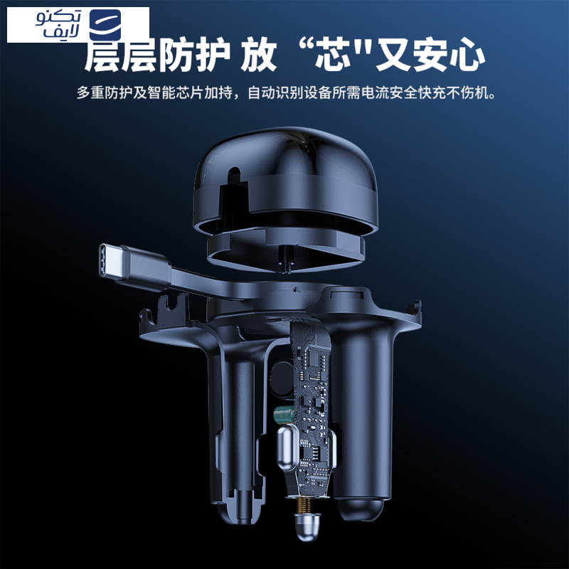 شارژر فندکی 62 وات هیسکا مدل HCC-336