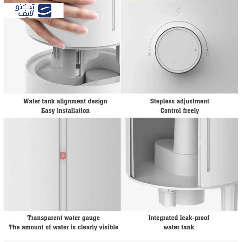 دستگاه بخور و رطوبت ساز سرد میجیا مدل 2 Lite MJJSQ06DY