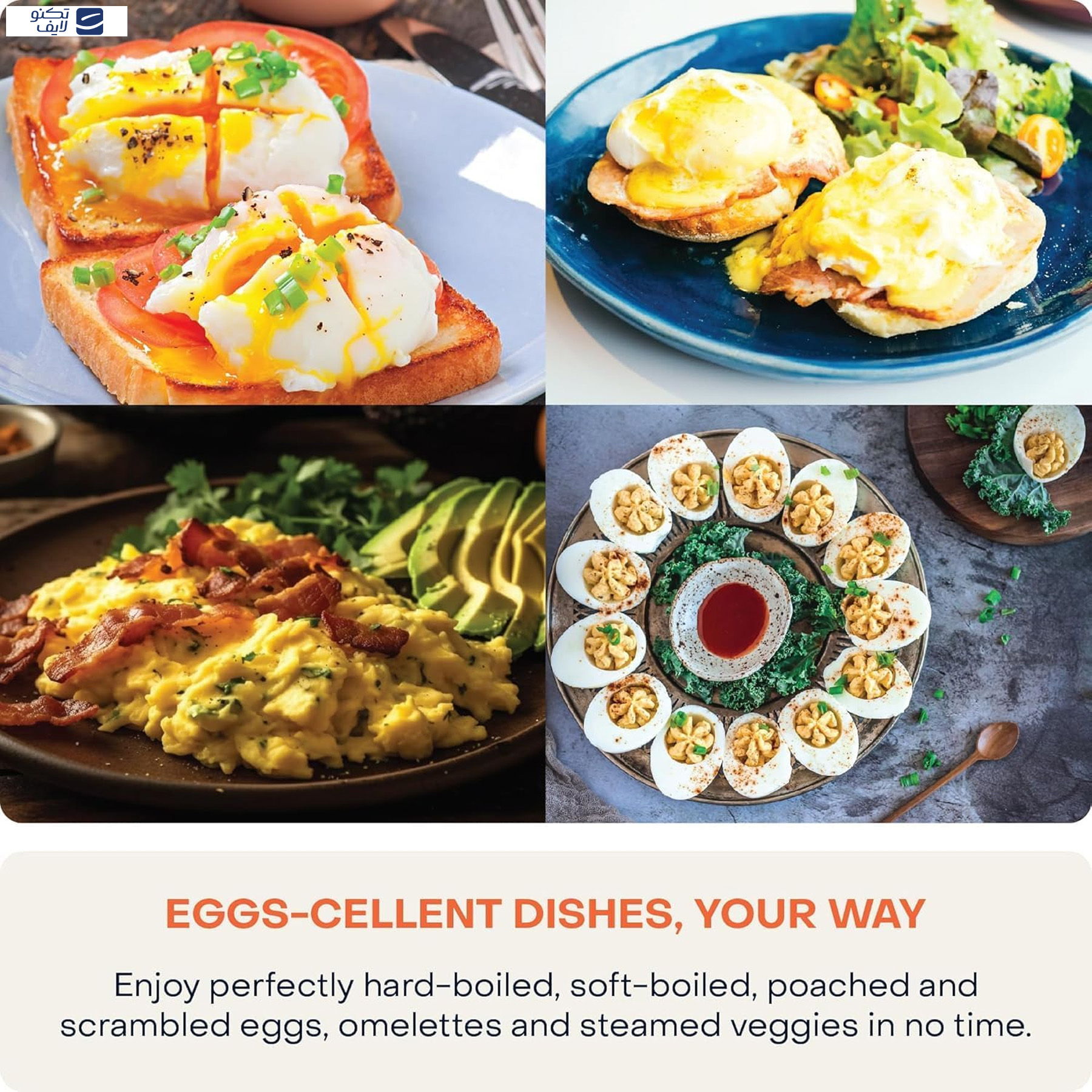 تخم مرغ پز نوتریکوک مدل ‎NC-EC360