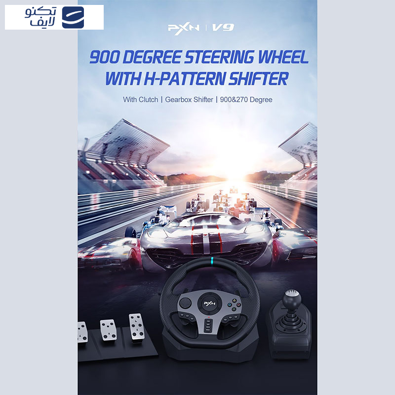 گجت دسته فرمان بازی پی ایکس ان  مدل V9