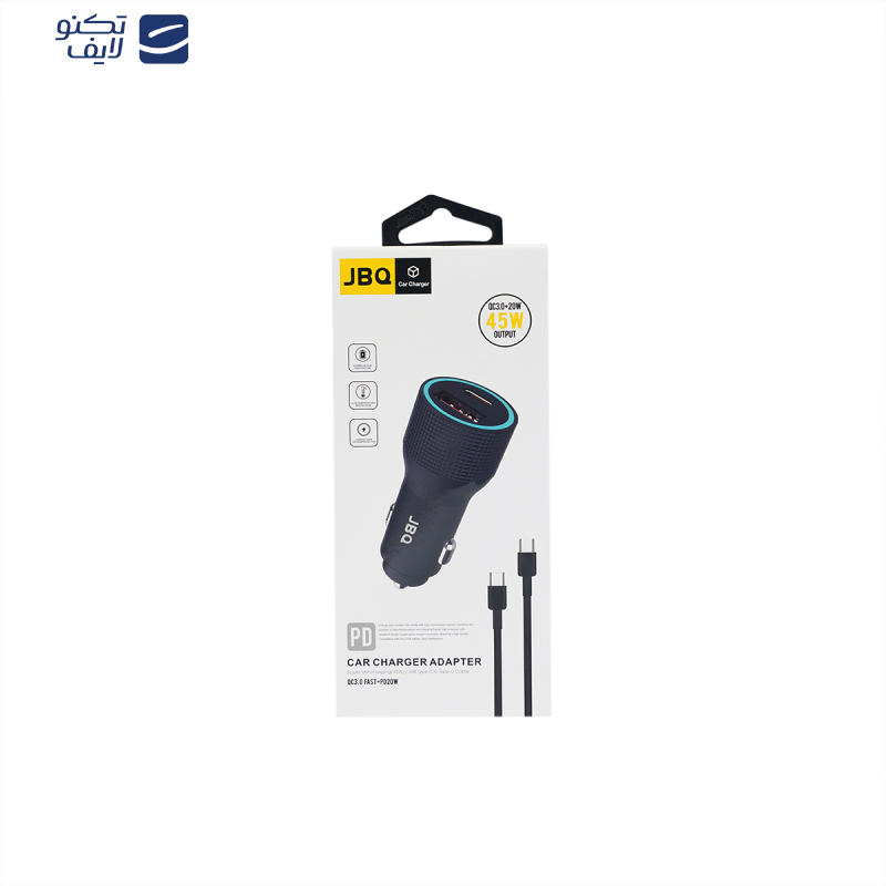 شارژر فندکی 45 وات جی بی کیو مدل CC-P8