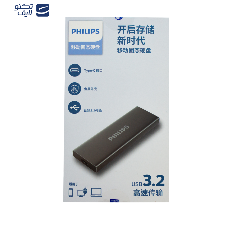 اس اس دی اکسترنال M.2 فیلیپس مدل portable ssd ظرفیت 2 ترابایت
