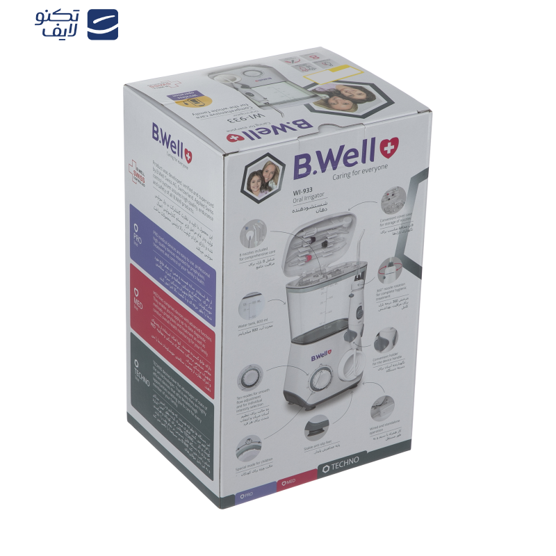 دستگاه شست و شوی دهان و دندان بی ول مدل WI-933