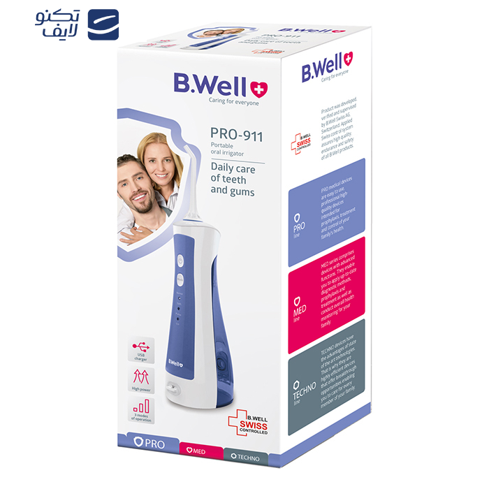 دستگاه  شست و شوی دهان و دندان بی ول مدل 911