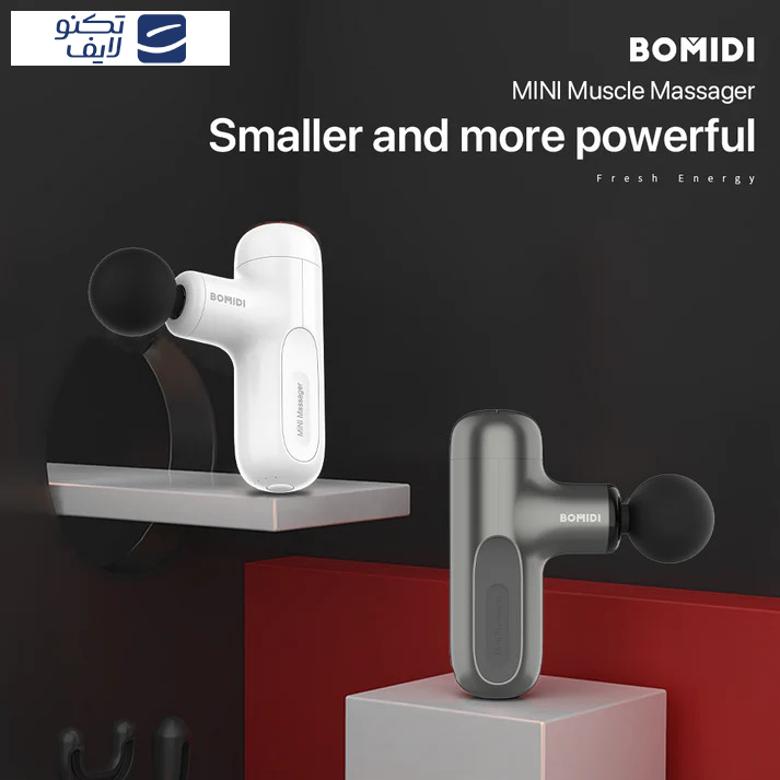 ماساژور برقی بمیدی مدل Bomidi M1