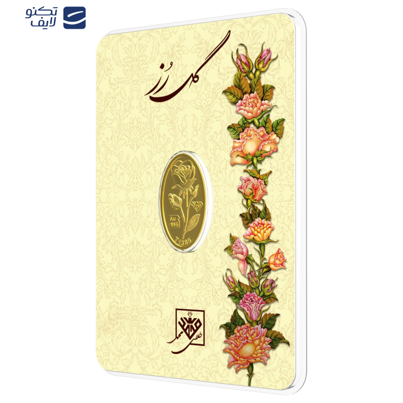 شمش طلا 24 عیار طلای محمد طرح گل رز کد 200
