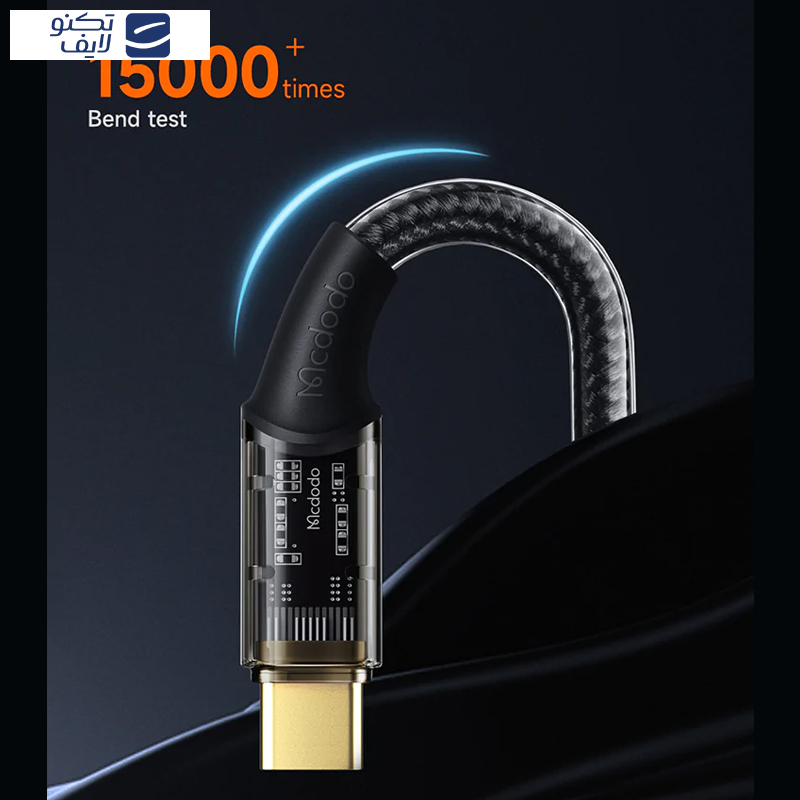 کابل USB-C مک دودو مدل CA-2110 طول 1.2 متر