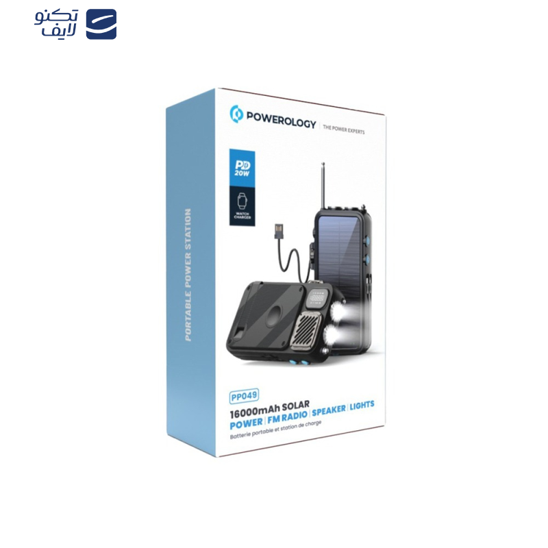 پاوربانک پاورولوژی مدل PP049 ظرفیت 16000 میلی آمپر ساعت