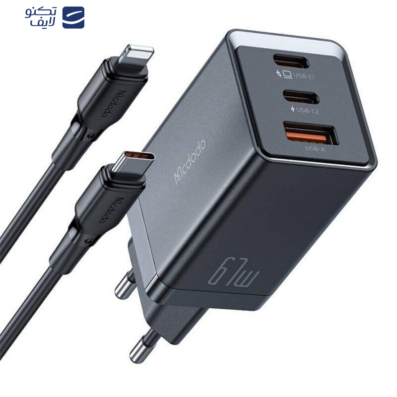 شارژر دیواری 67 وات مک دودو مدل CH-1543