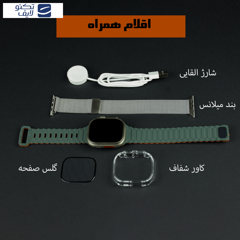 ساعت هوشمند گیفت کالکشن مدل RUGGED
