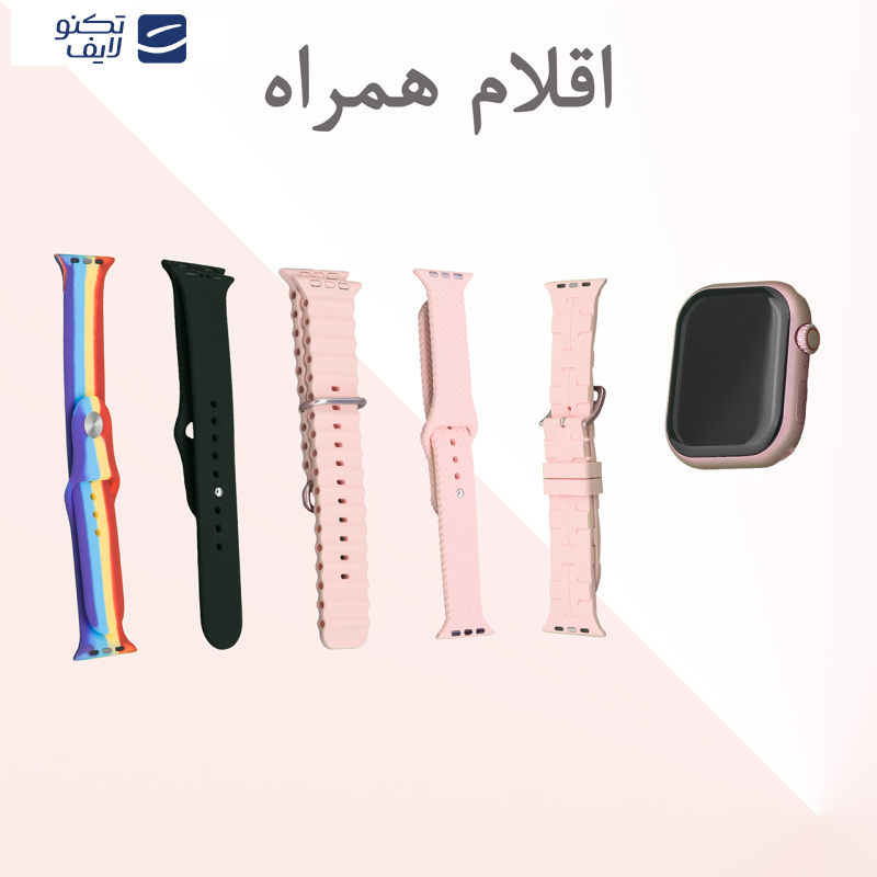 ساعت هوشمند گیفت کالکشن مدل FCF Series