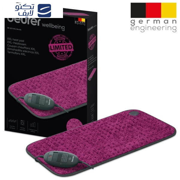 تشکچه برقی بیورر مدل HK 123 LIMITED EDITION