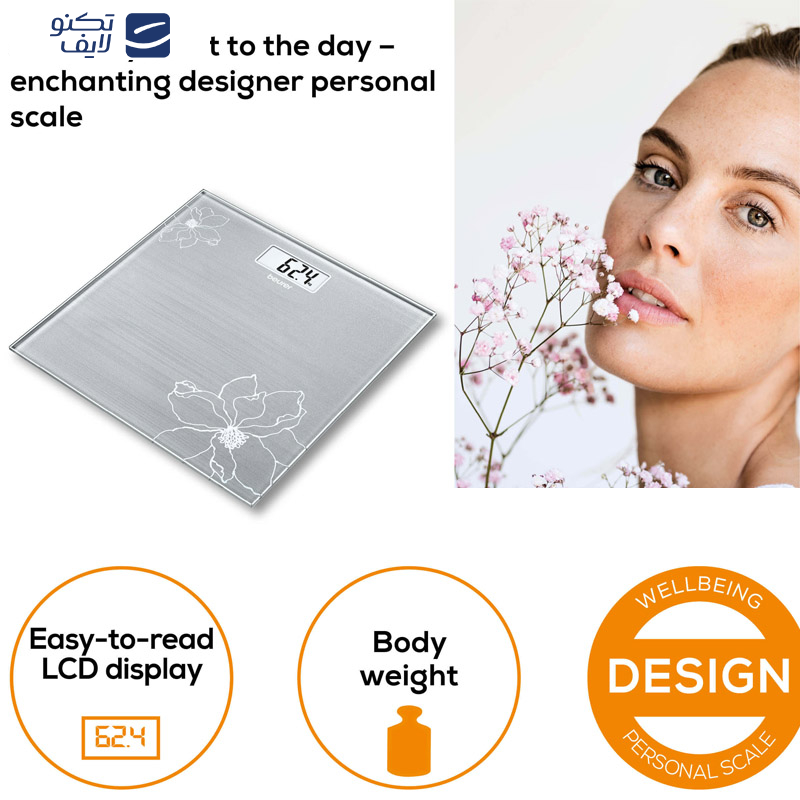 ترازو دیجیتال بیورر مدل Wellbeing GS10