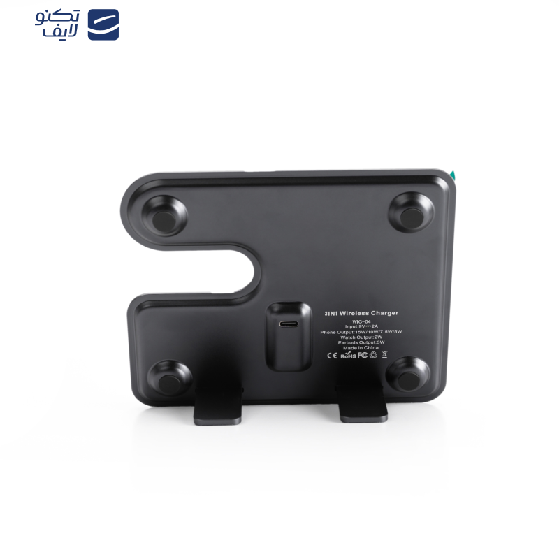 شارژر رومیزی جی بی کیو مدل WIC-04