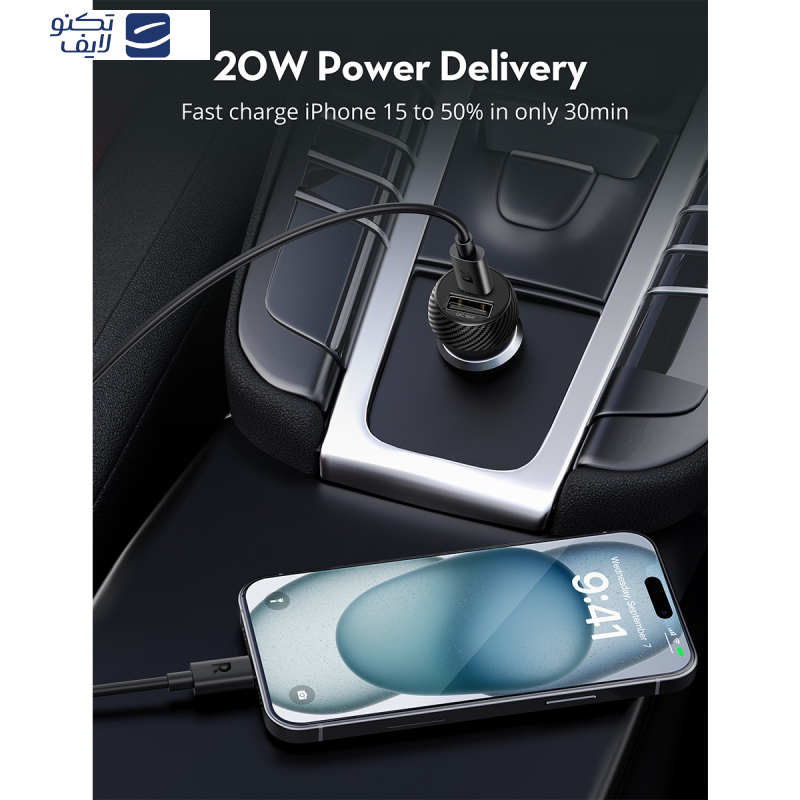 شارژر فندکی 20 وات راوپاور مدل RP-VC1016