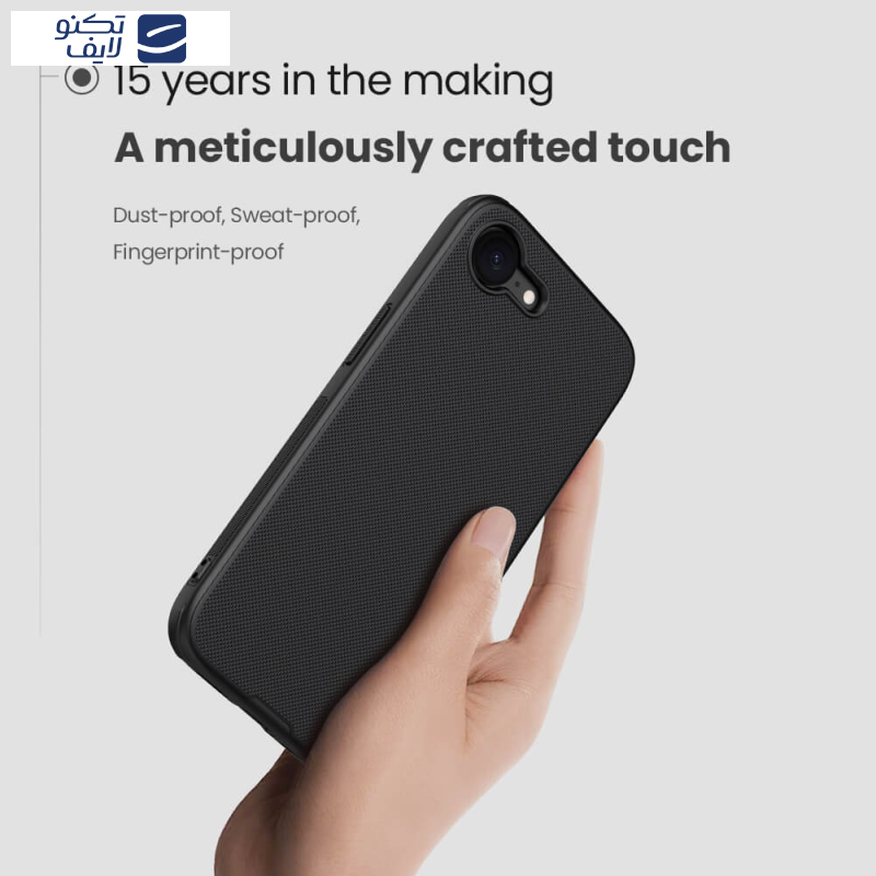 کاور نیلکین مدل Super Frosted Shield Pro مناسب برای گوشی موبایل اپل iPhone 16e