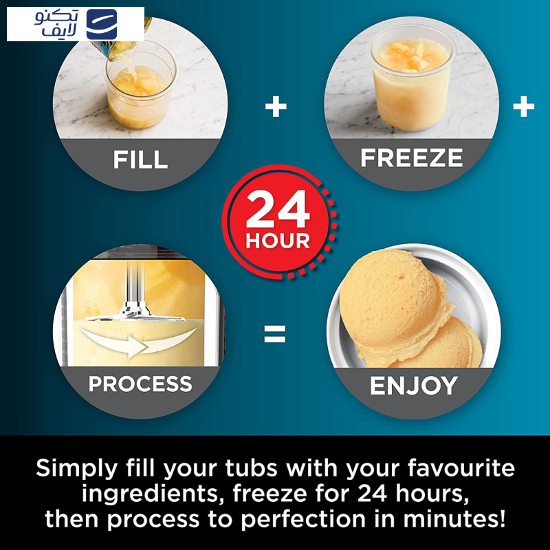 بستنی ساز نینجا مدل NC300