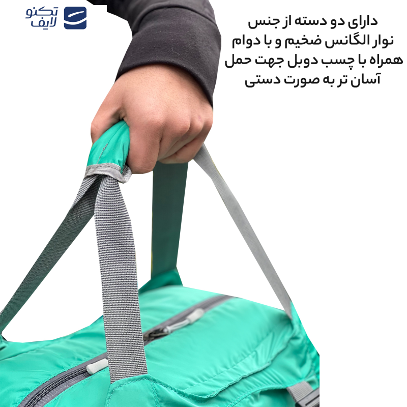 ساک ورزشی الکسا مدل ALX99022 GYM PRO