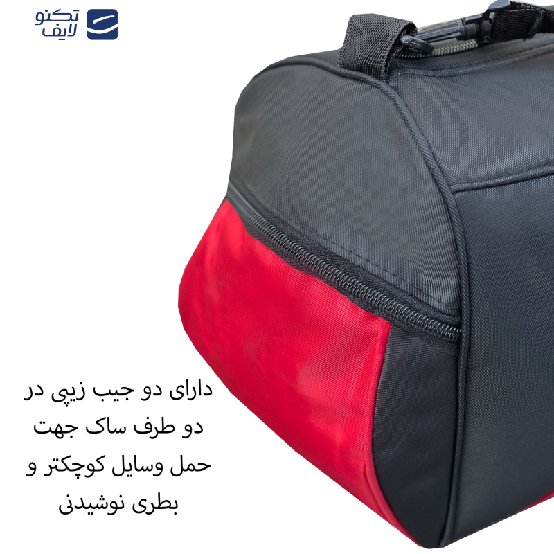 ساک ورزشی فوروارد کد FCLT99023 GO SPORT