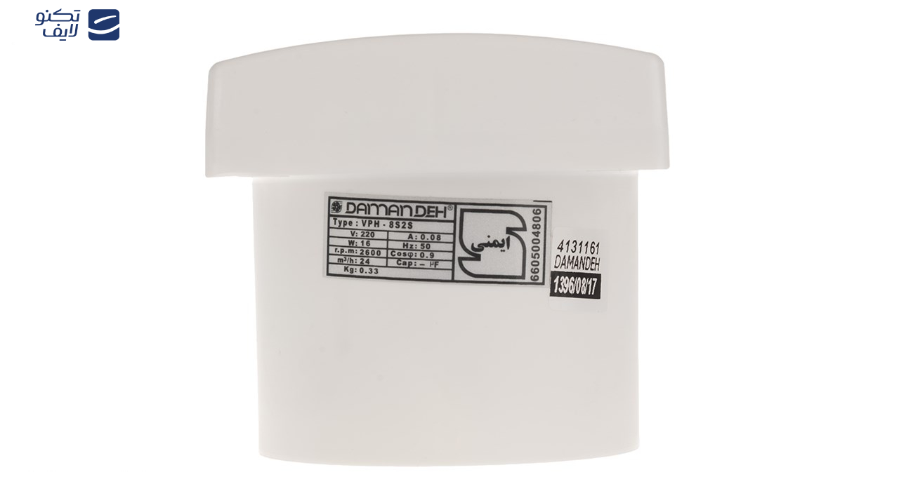 هواکش لوله ای دمنده سری Turbo مدل VPH-8S2S