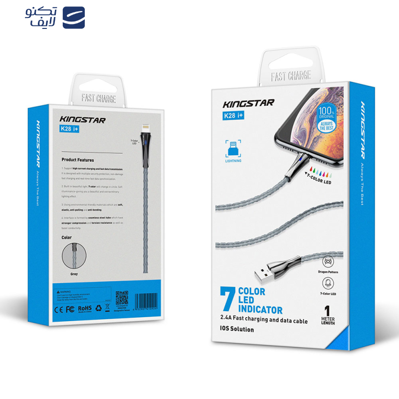 کابل تبدیل USB به لایتنینگ کینگ استار مدل +K28 i طول 1 متر