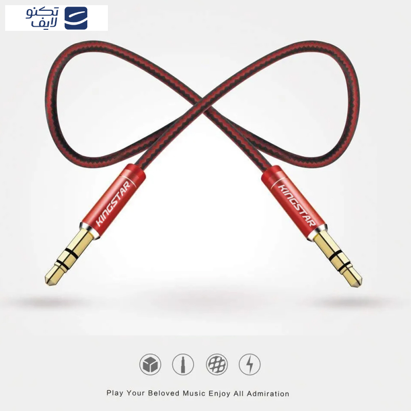 کابل AUX کینگ استار مدل KA55 طول 1 متر
