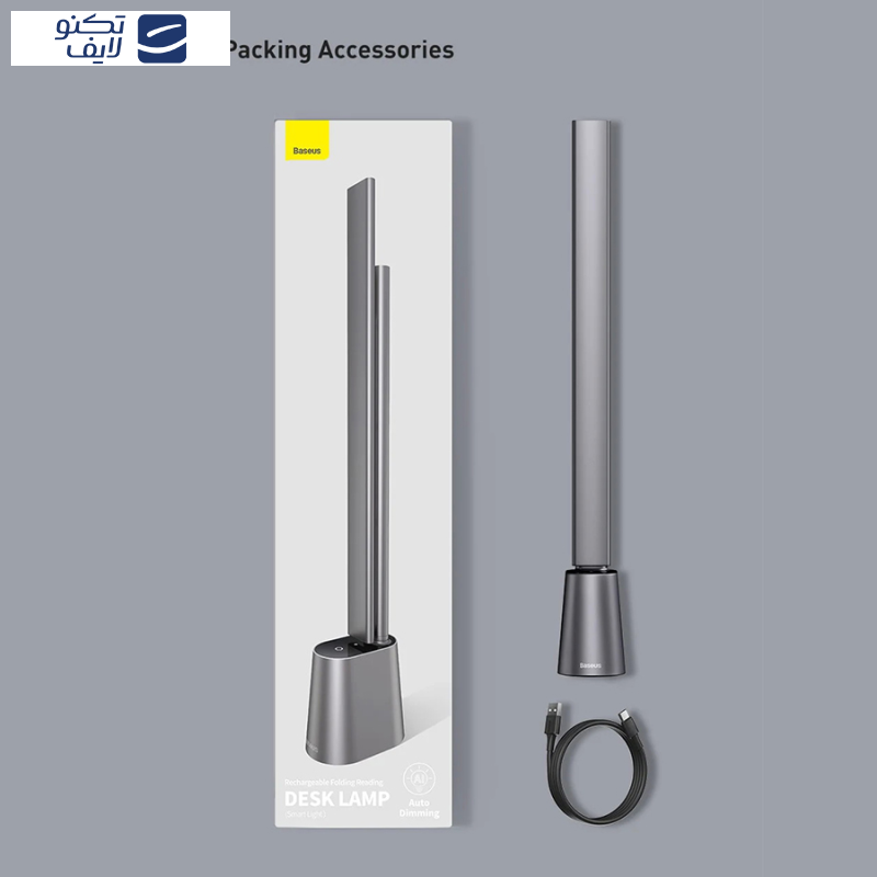 چراغ مطالعه باسئوس مدل Desk lamp