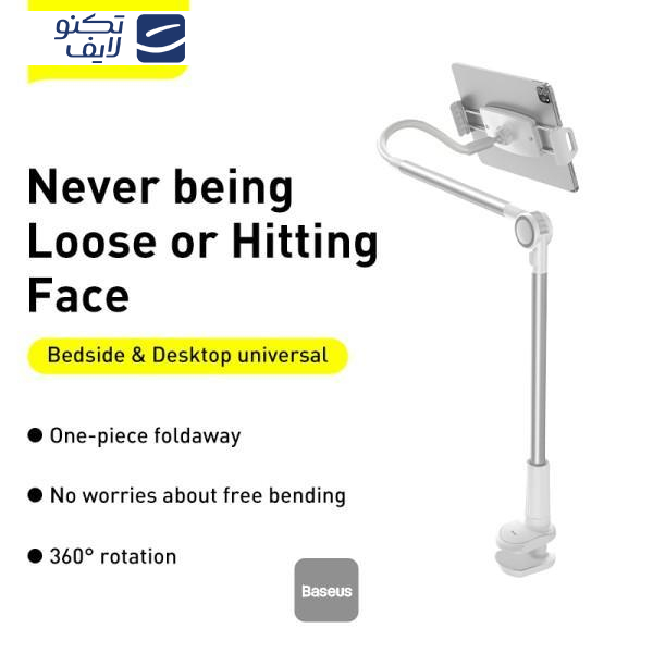 پایه نگهدارنده گوشی موبایل و تبلت باسئوس مدل Lazy 