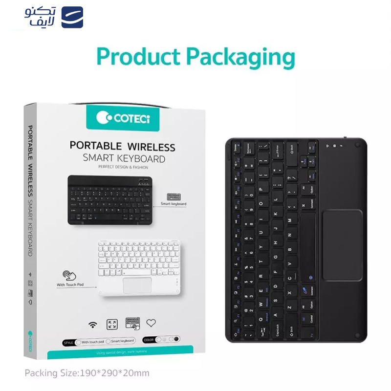 کیبورد بی سیم تبلت کوتتسی مدل 64015 کیبورد بی سیم تبلت کوتتسی مدل 64015