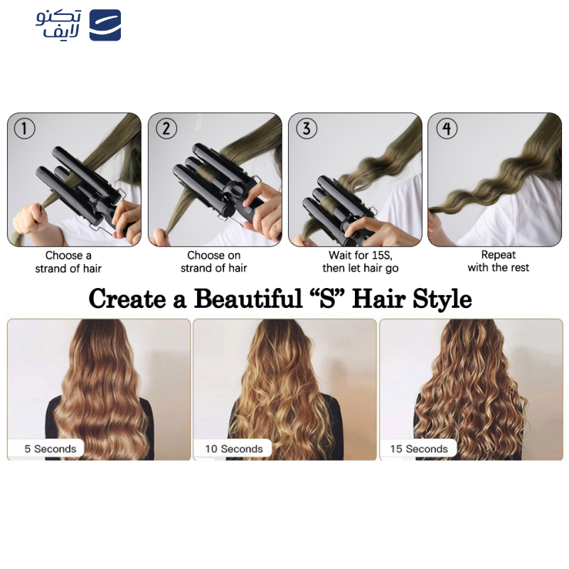 فر کننده و حالت دهنده مو بابیلیس پرو مدل BAB2269TTSDE