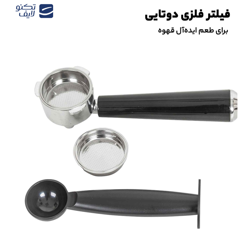 اسپرسو ساز مدل HME-1353