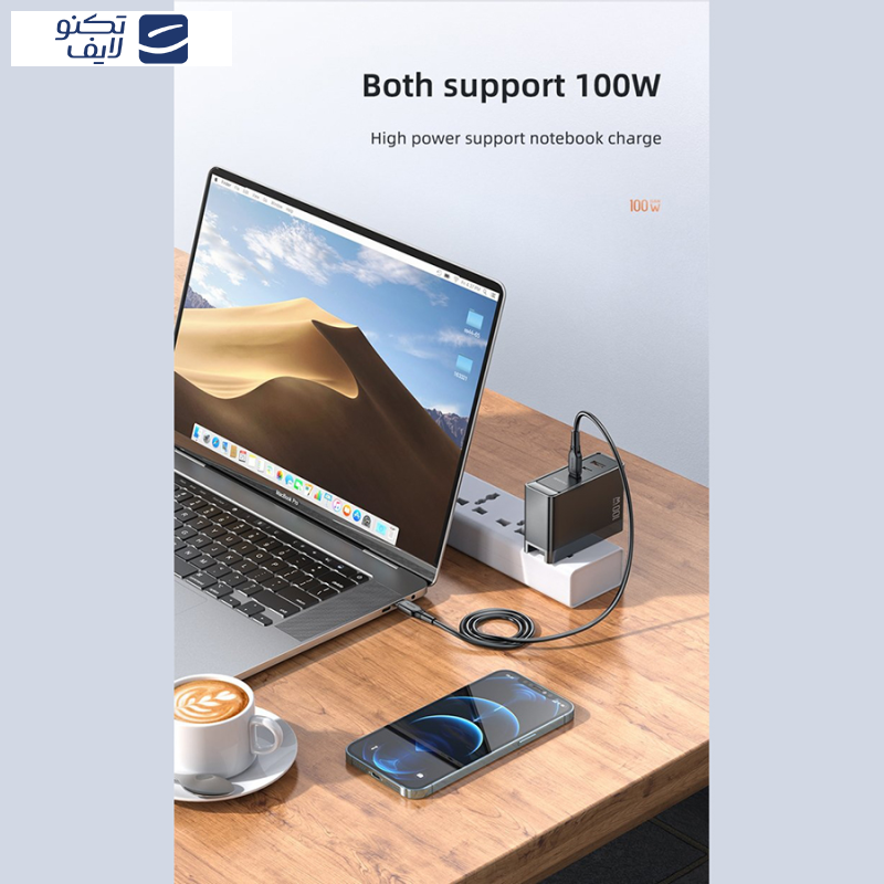 شارژر دیواری 100 وات مک دودو مدل CH-8101 pro