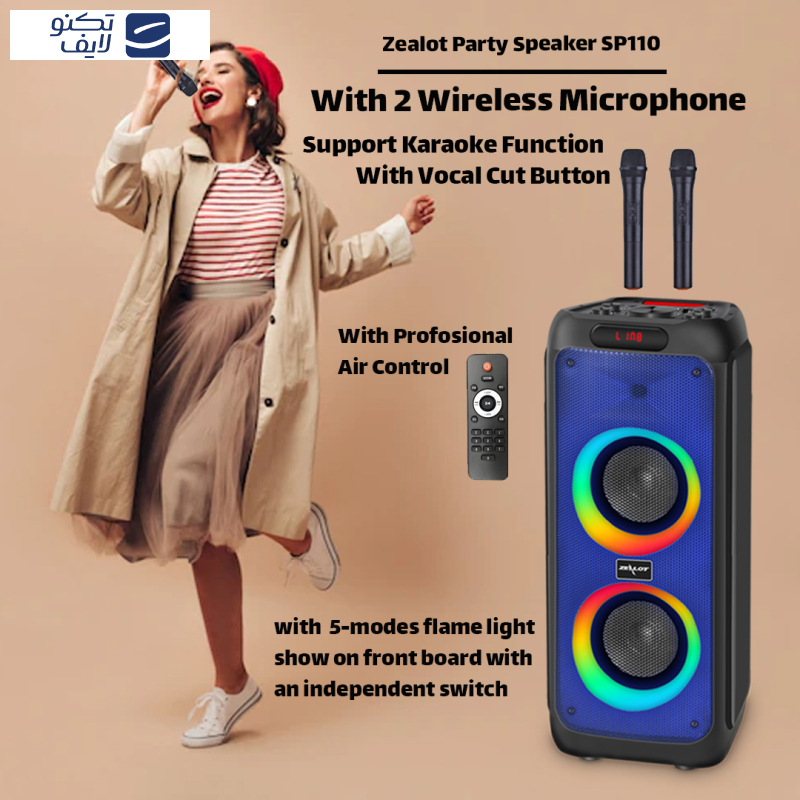 اسپیکر بلوتوثی قابل حمل زیلوت مدل SP110