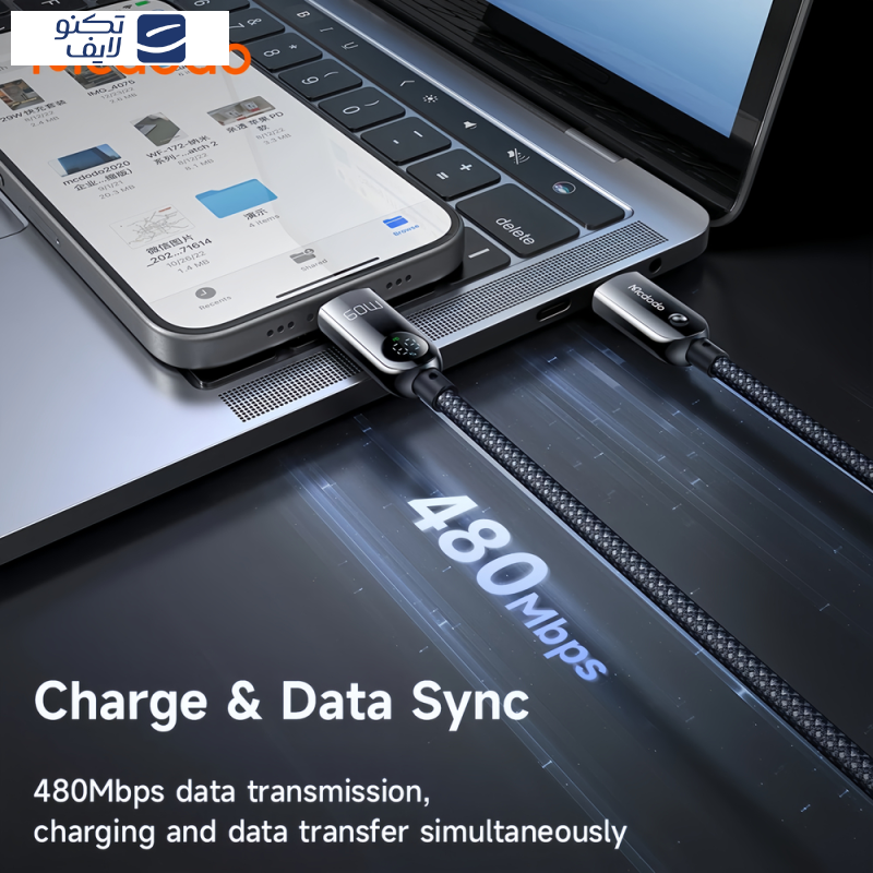 کابل تبدیل USB-C مک دودو مدل CA-478 طول 1.2 متر