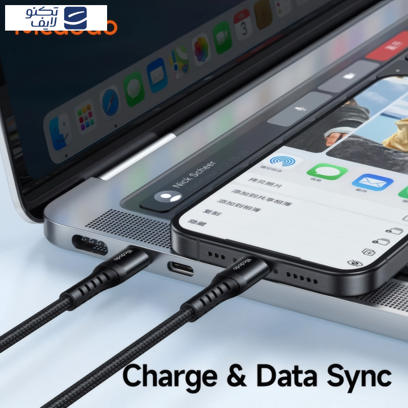 کابل USB-C مک دودو مدل Bending CA-564 طول 1 متر