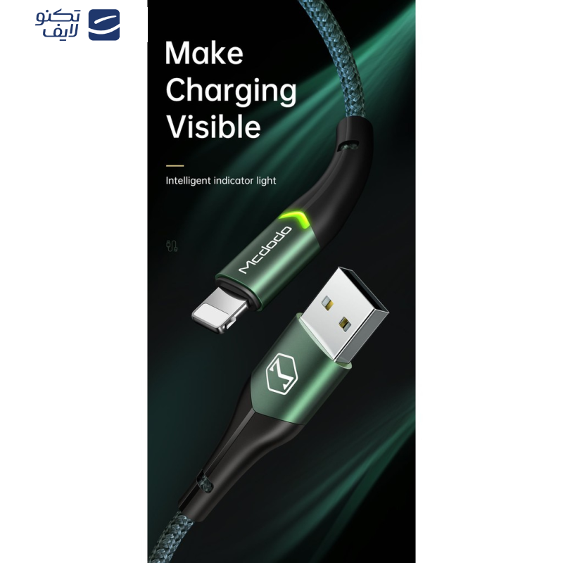 کابل تبدیل USB به لایتنینگ مک دودو مدل CA_7840 طول 1.2 متر