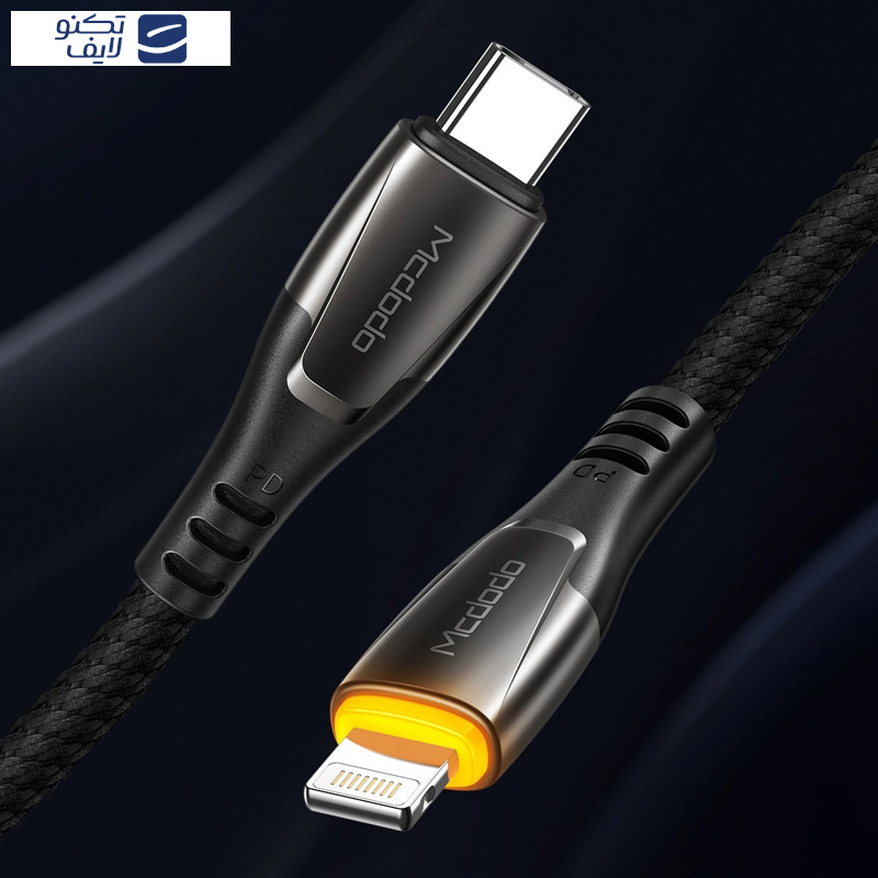  کابل USB-C به لایتنینگ مک دودو مدل CA-7650 طول 1.2 متر