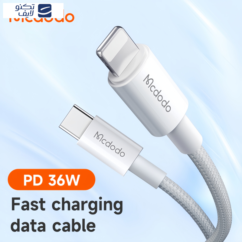 کابل تبدیل USB-C به لایتنینگ مک دودو مدل CA-2761 طول 1.2 متر کابل تبدیل USB-C به لایتنینگ مک دودو مدل CA-2761 طول 1.2 متر